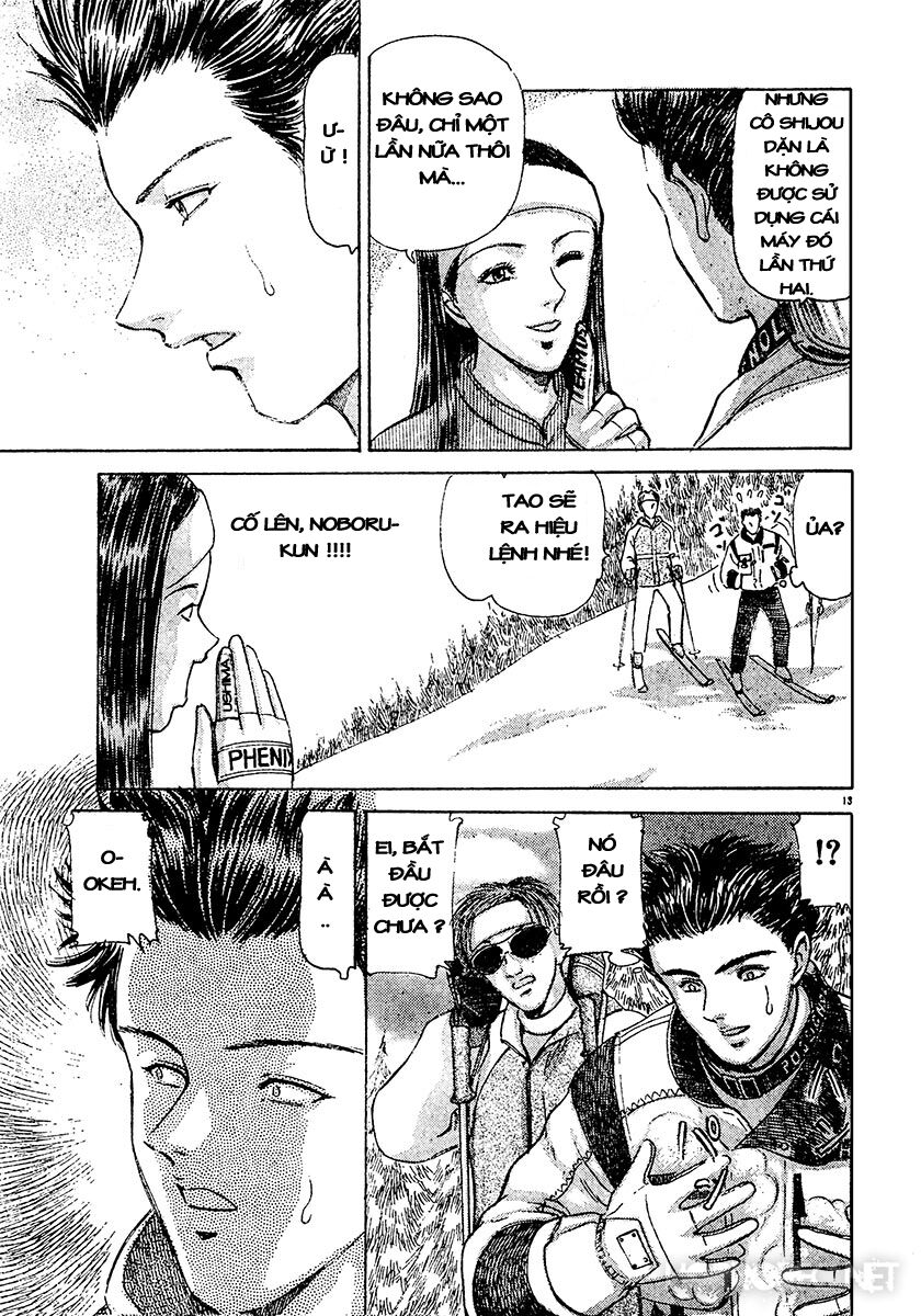 Dangerous female teacher: Chapter 27
