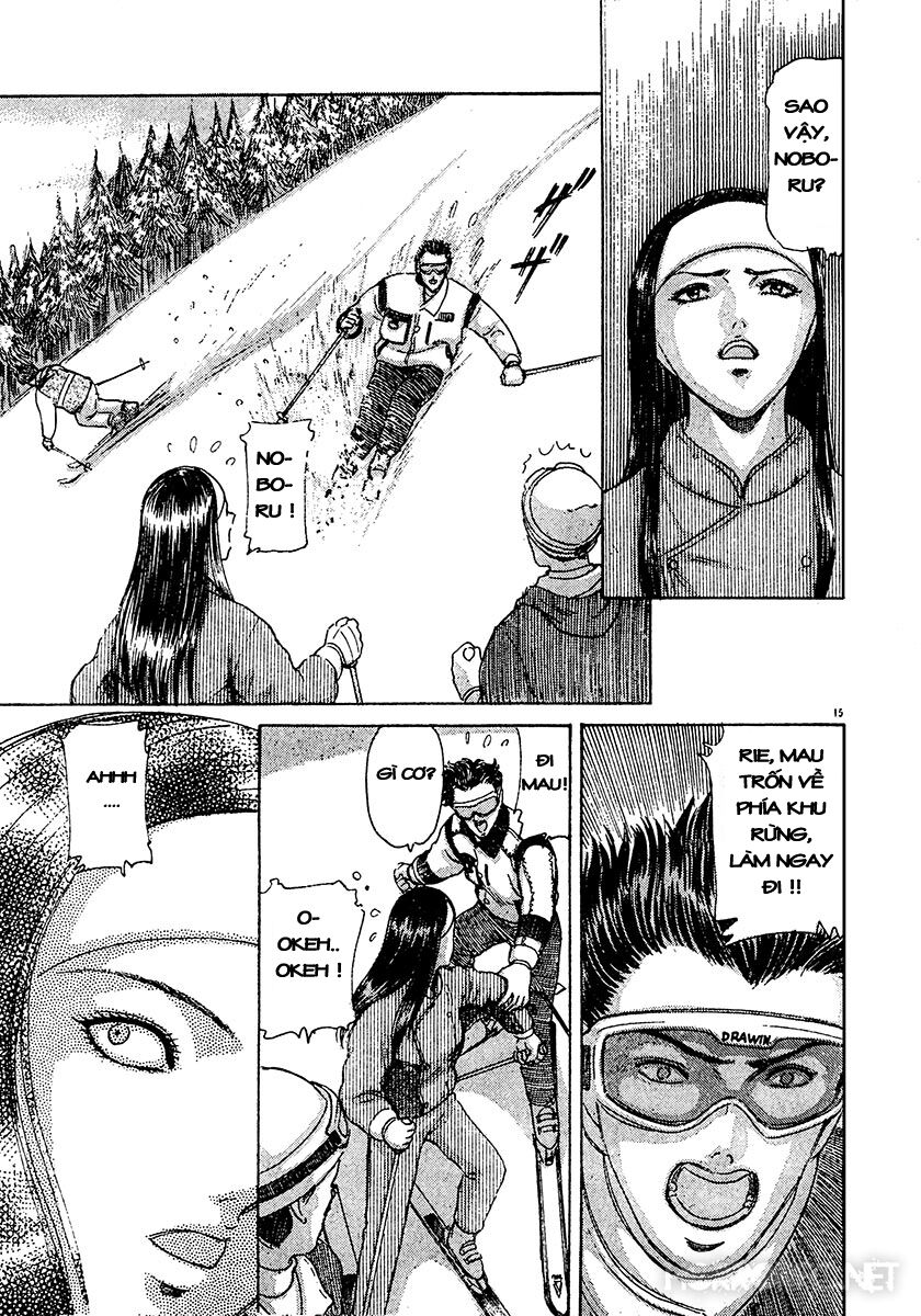 Dangerous female teacher: Chapter 27