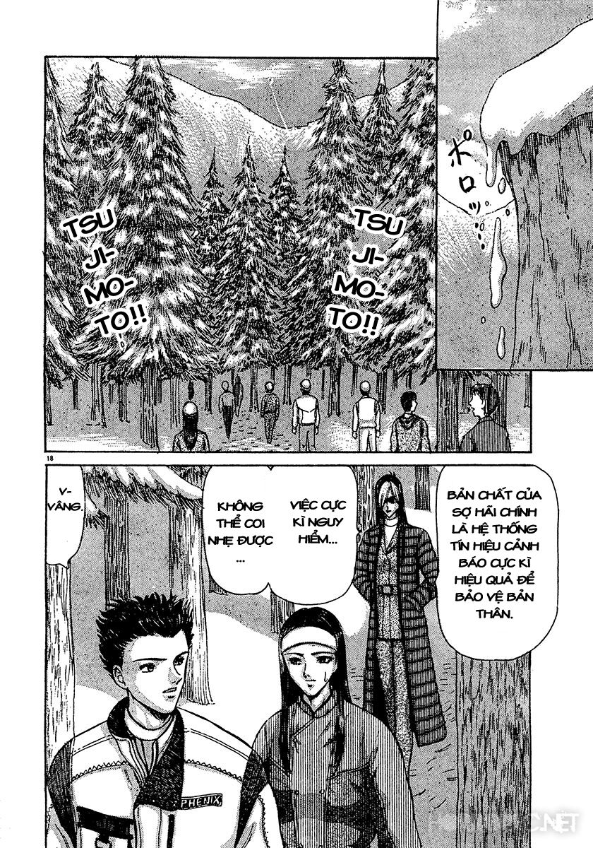 Dangerous female teacher: Chapter 27