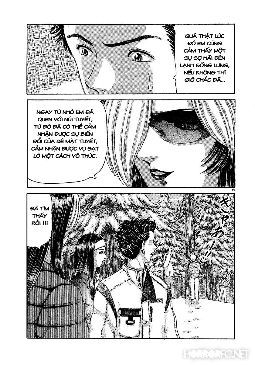 Dangerous female teacher: Chapter 27