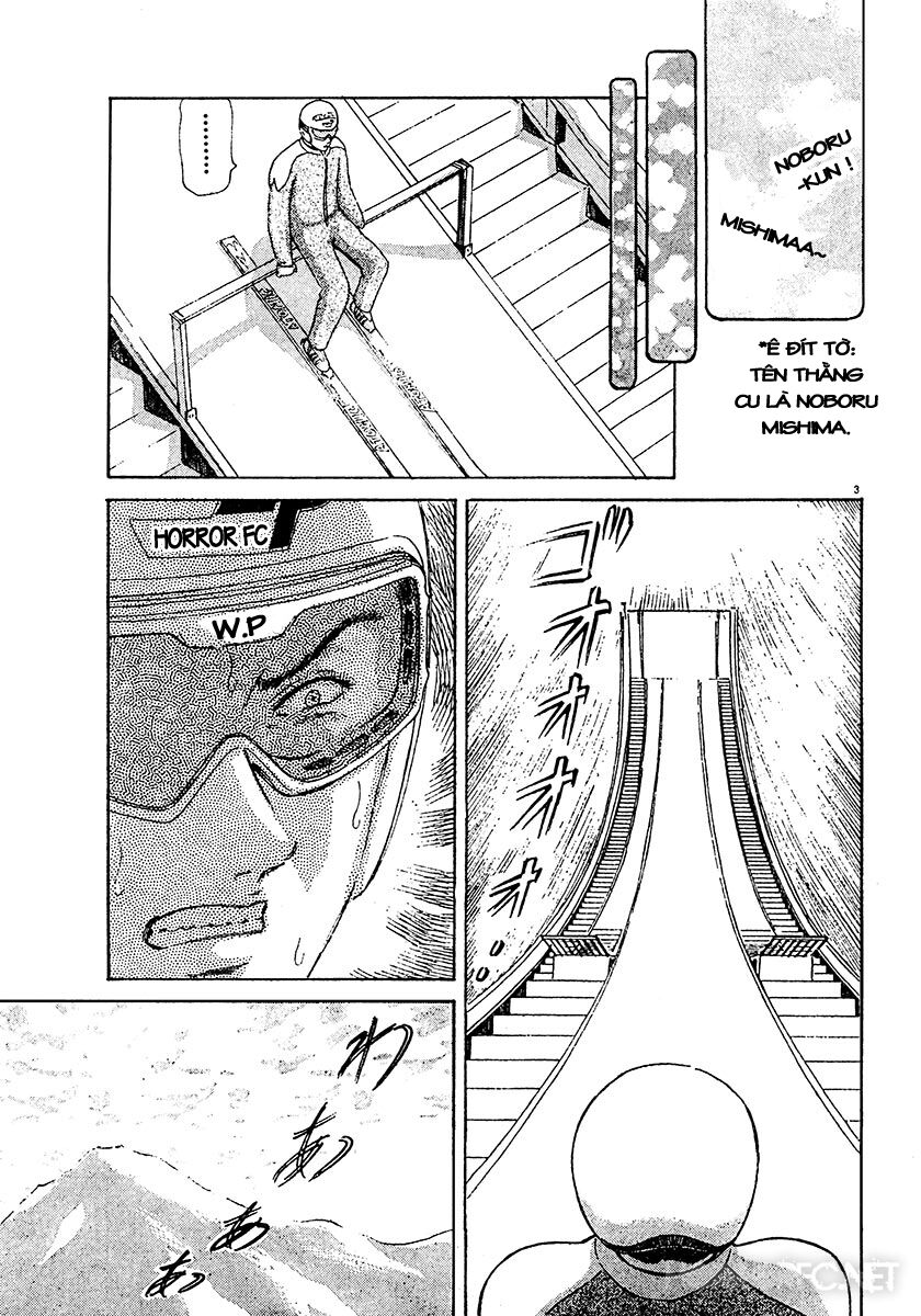 Dangerous female teacher: Chapter 27