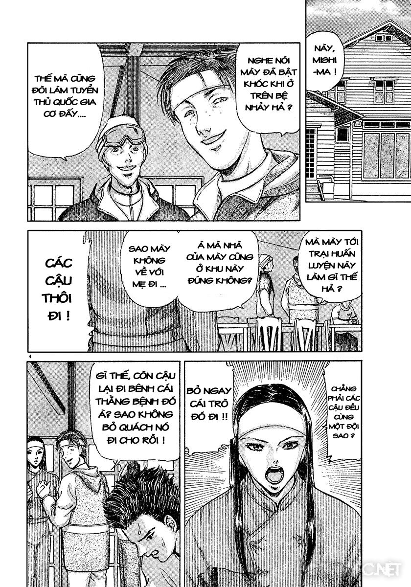 Dangerous female teacher: Chapter 27