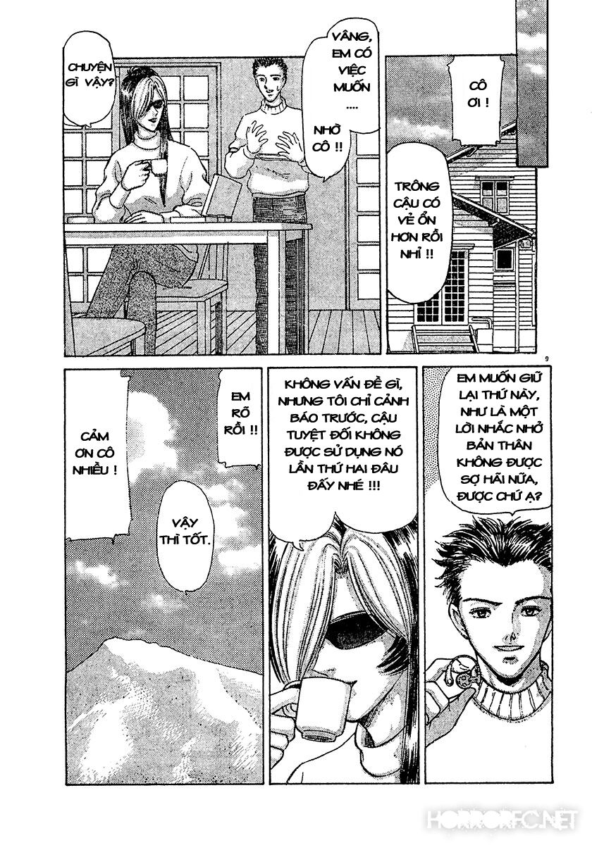 Dangerous female teacher: Chapter 27