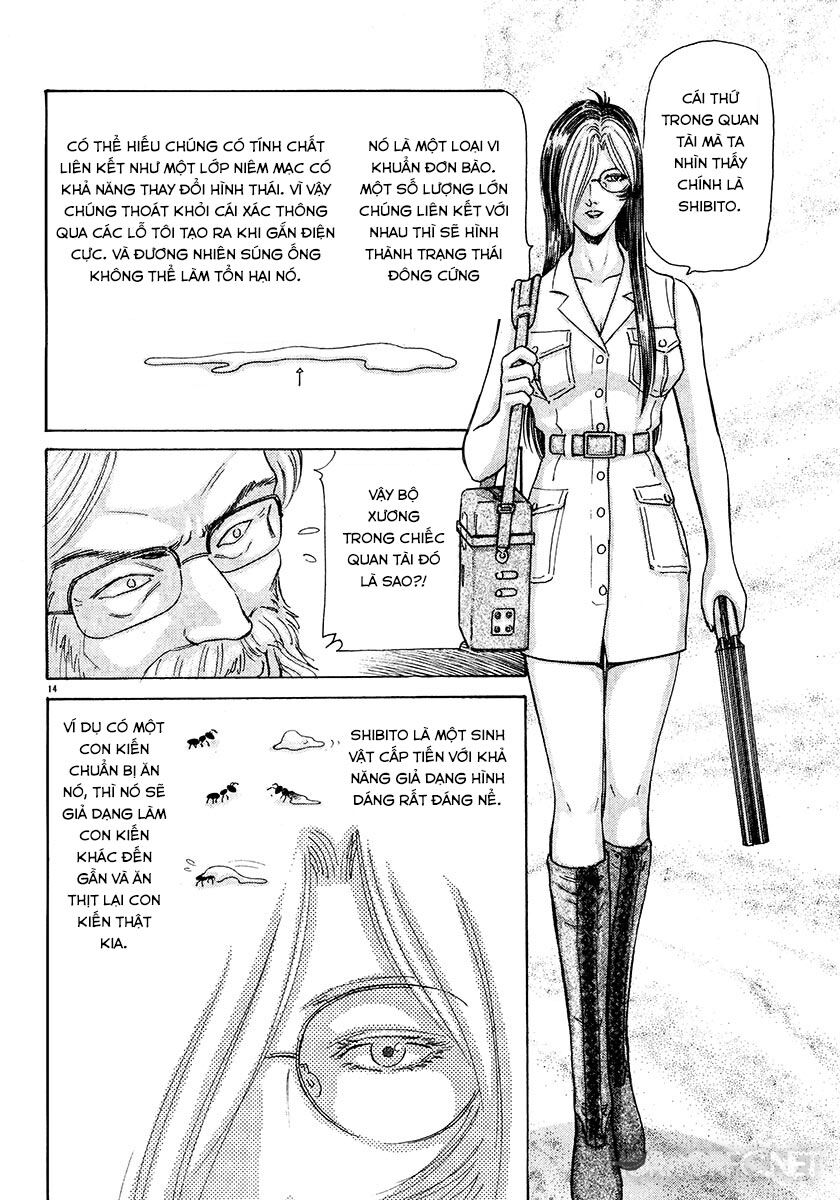 Dangerous female teacher: Chapter 28