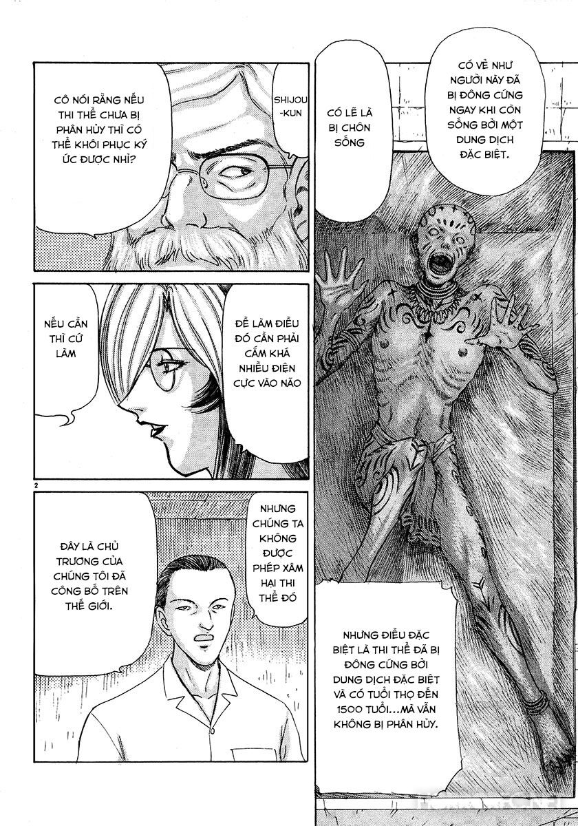 Dangerous female teacher: Chapter 28