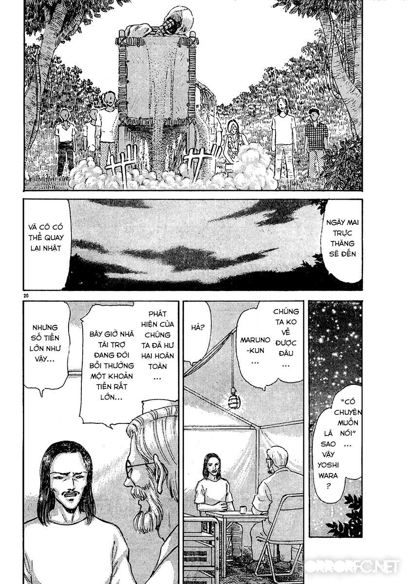 Dangerous female teacher: Chapter 28