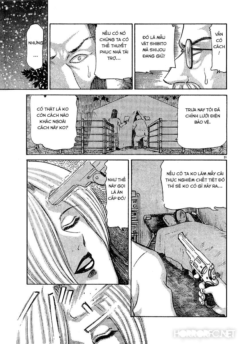 Dangerous female teacher: Chapter 28