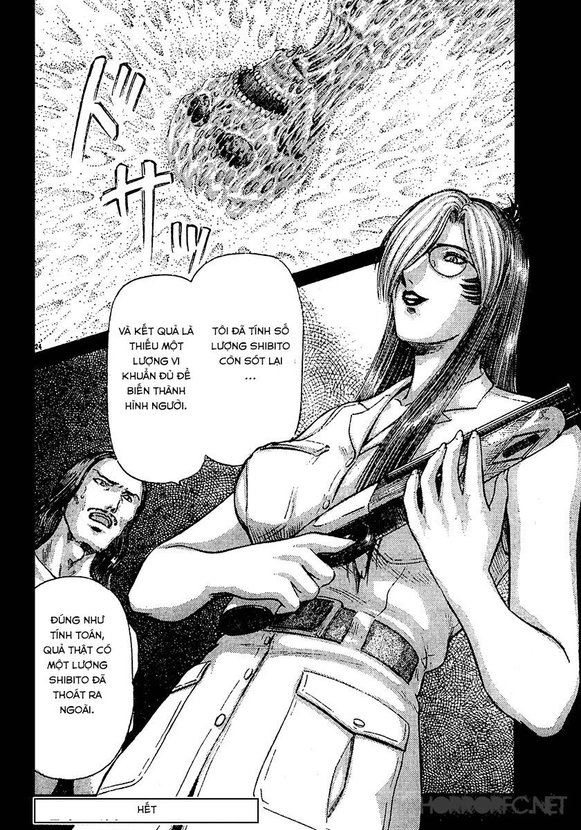Dangerous female teacher: Chapter 28