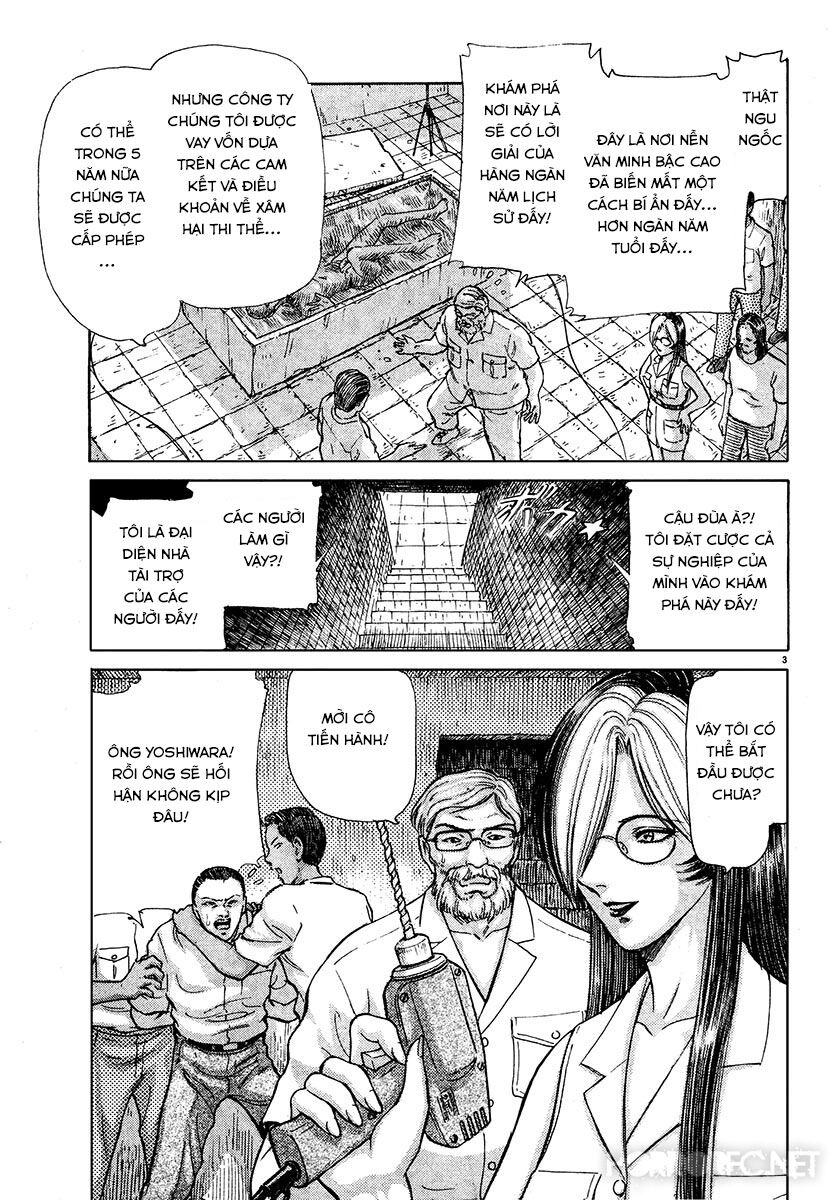 Dangerous female teacher: Chapter 28