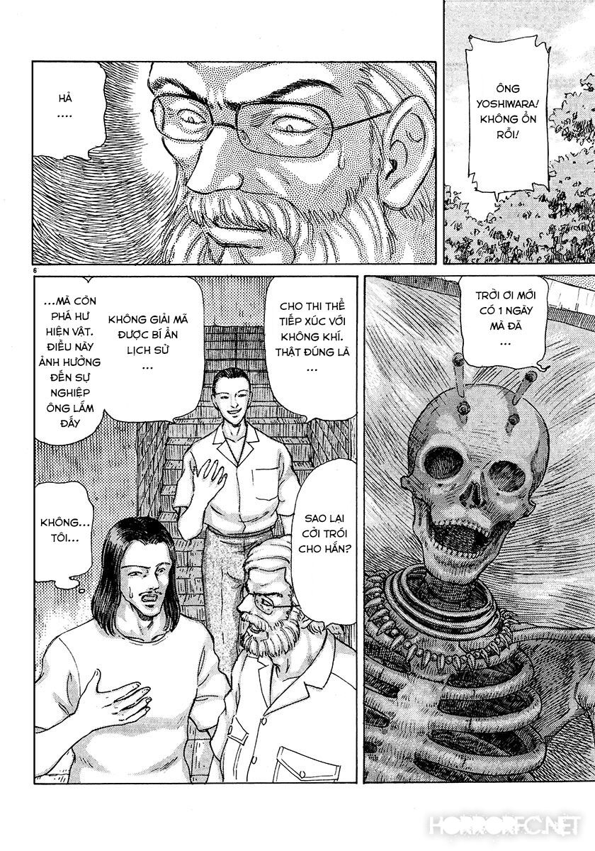 Dangerous female teacher: Chapter 28