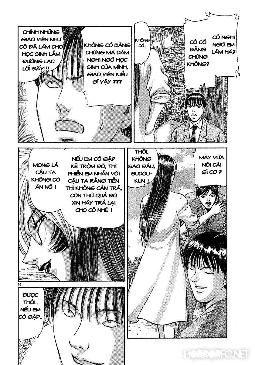 Dangerous female teacher: Chapter 29