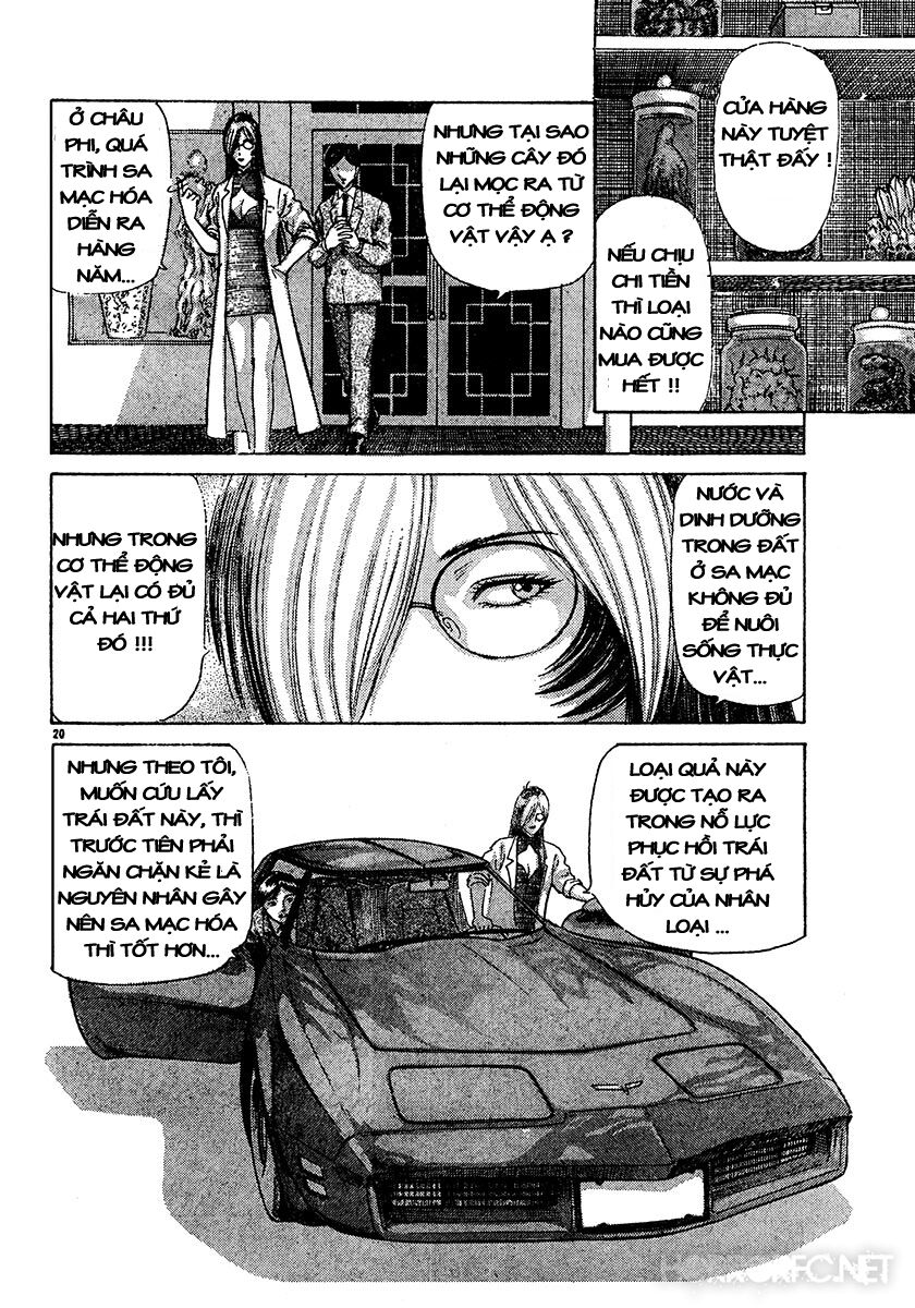 Dangerous female teacher: Chapter 29