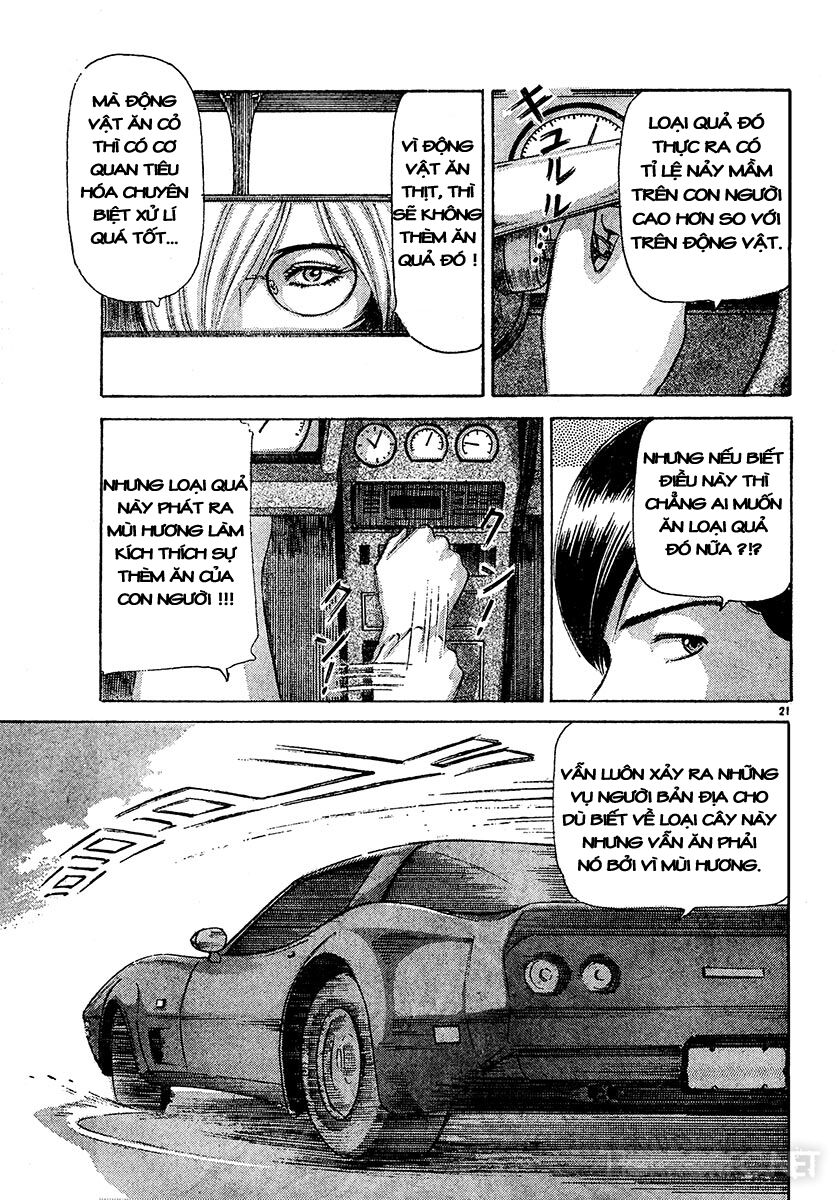 Dangerous female teacher: Chapter 29