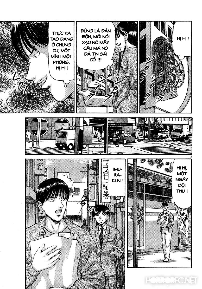 Dangerous female teacher: Chapter 29