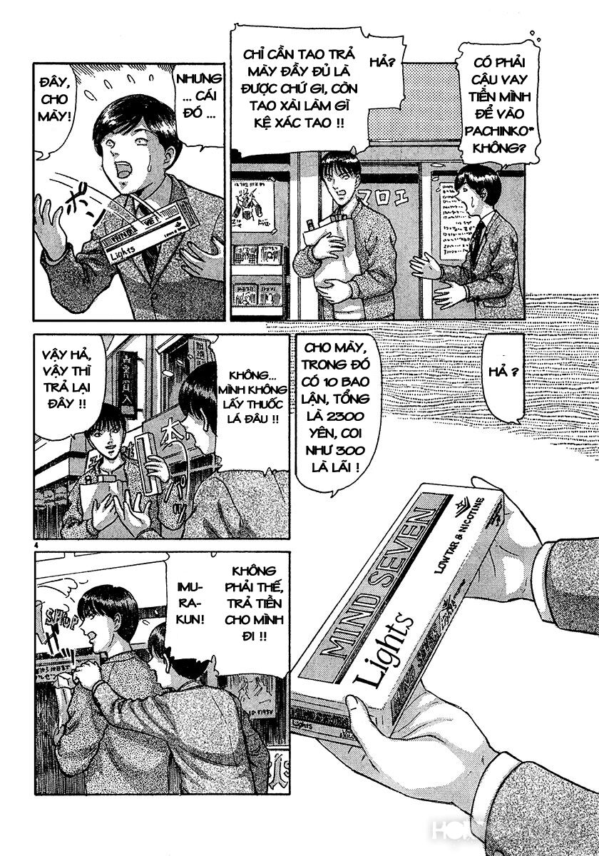 Dangerous female teacher: Chapter 29