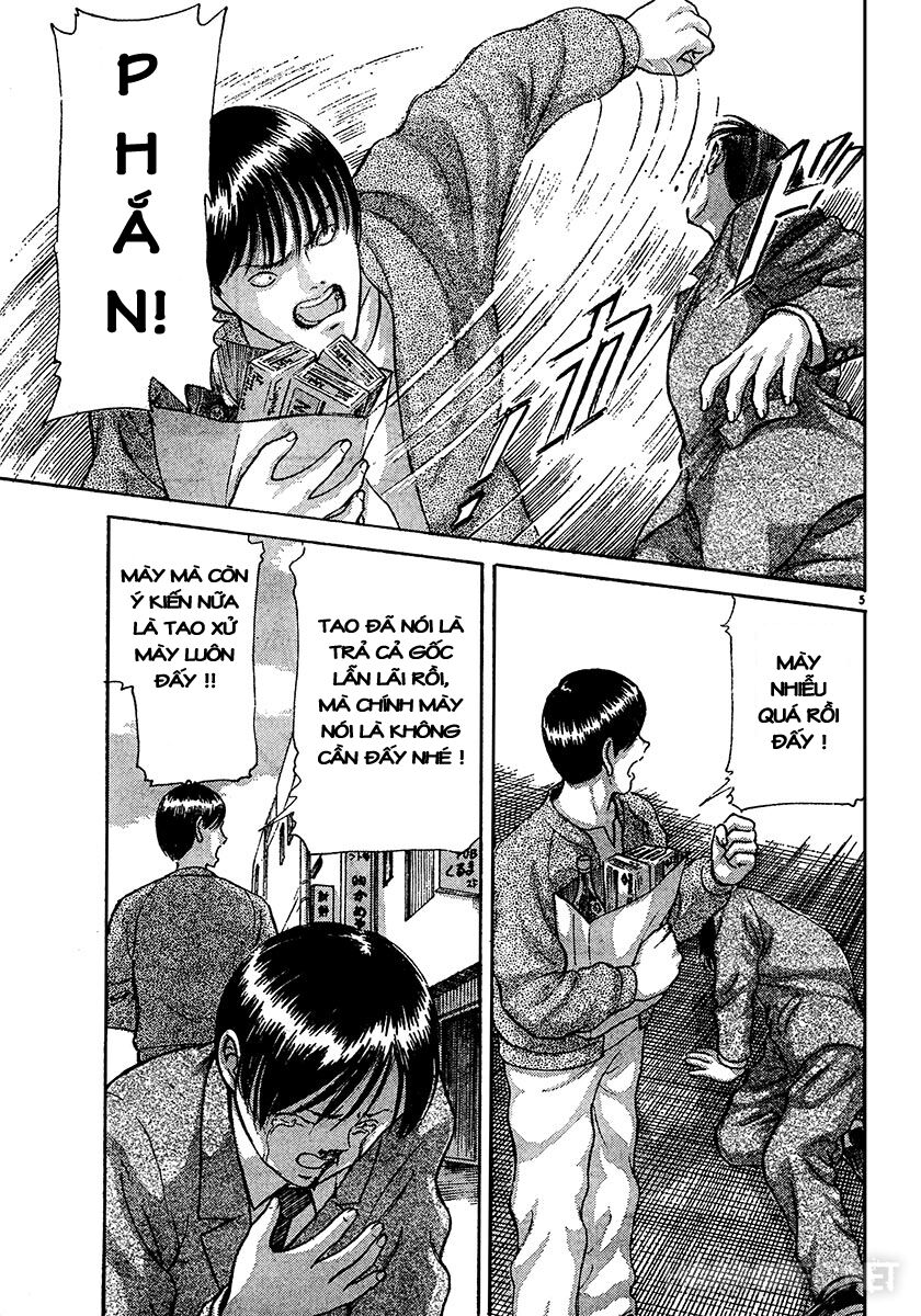 Dangerous female teacher: Chapter 29