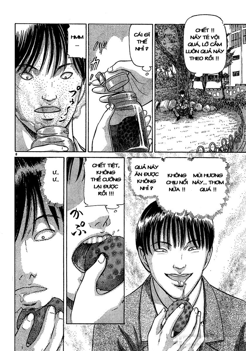 Dangerous female teacher: Chapter 29