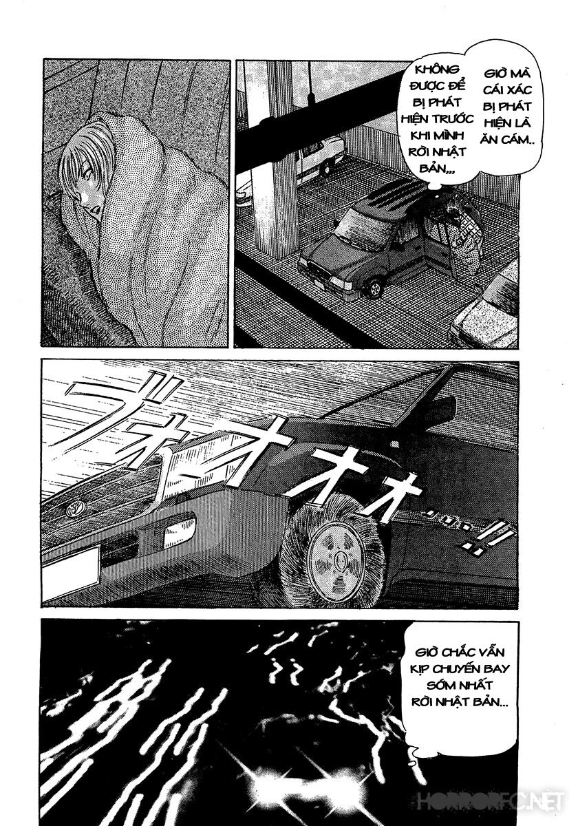 Dangerous female teacher: Chapter 30
