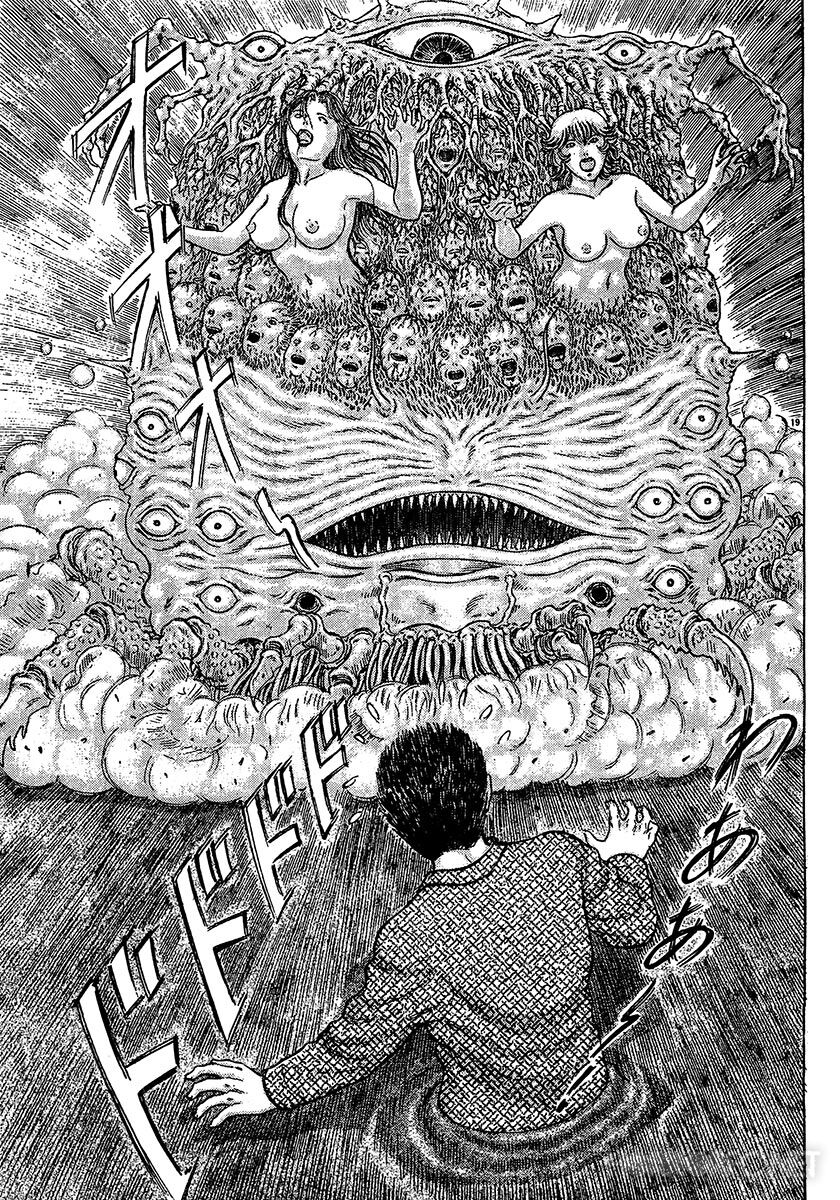 Dangerous female teacher: Chapter 30