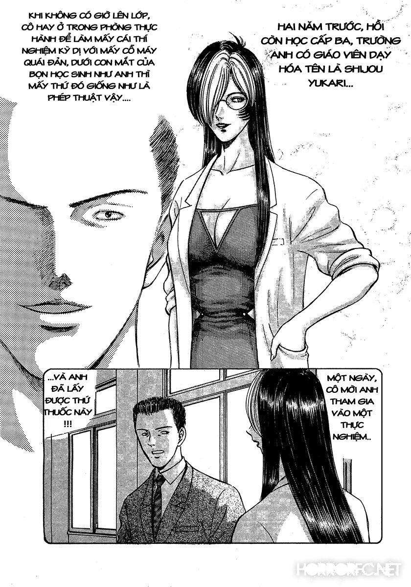 Dangerous female teacher: Chapter 30