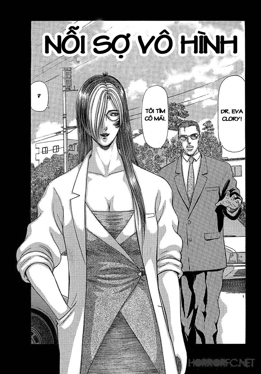 Dangerous female teacher: Chapter 31