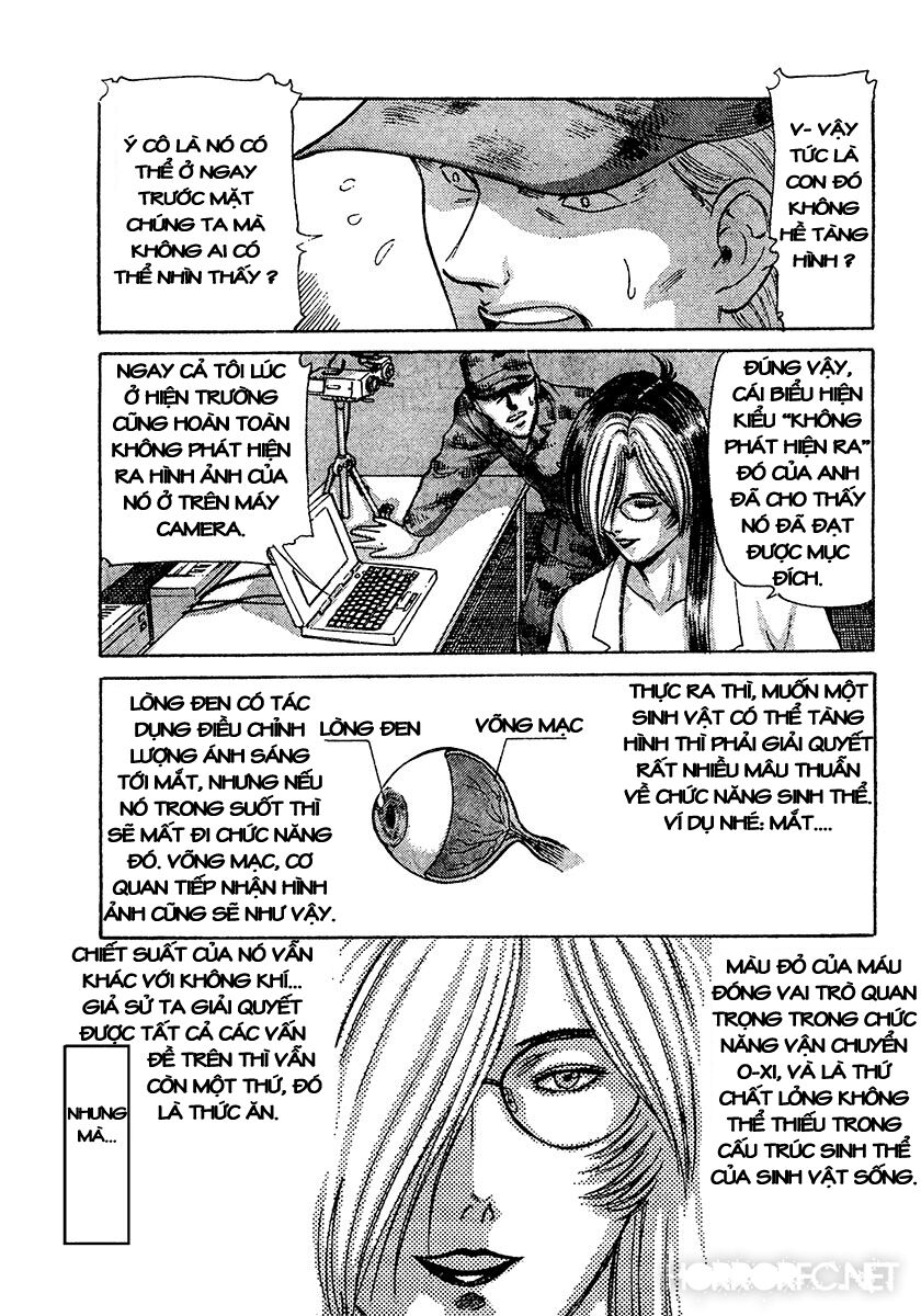 Dangerous female teacher: Chapter 31