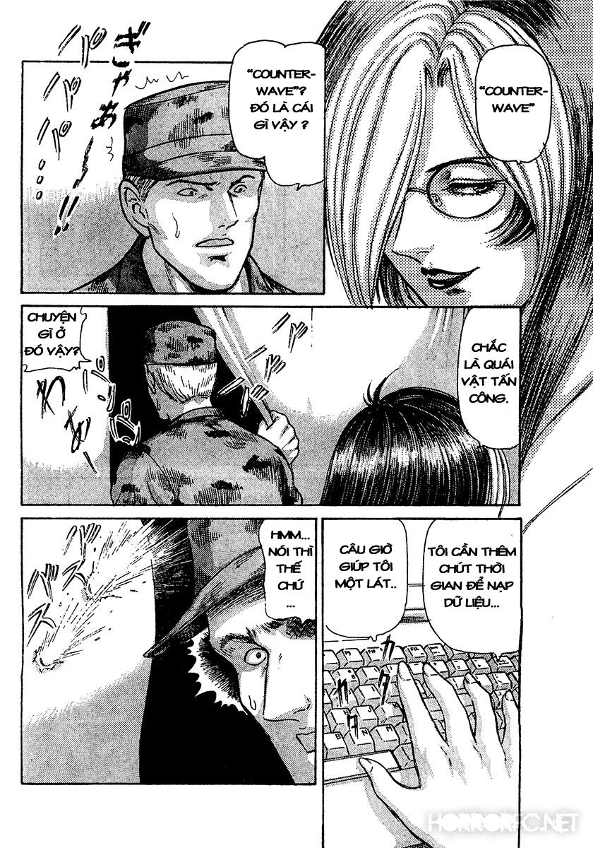 Dangerous female teacher: Chapter 31