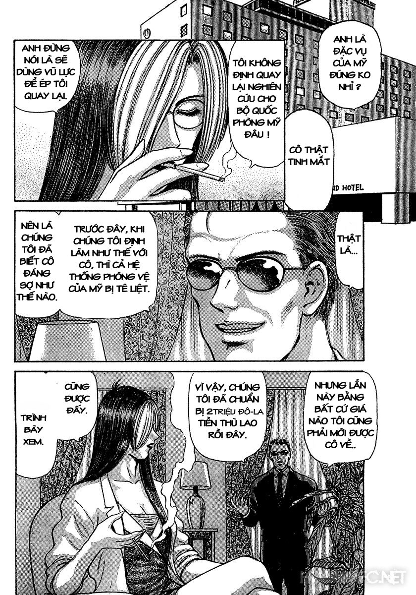 Dangerous female teacher: Chapter 31
