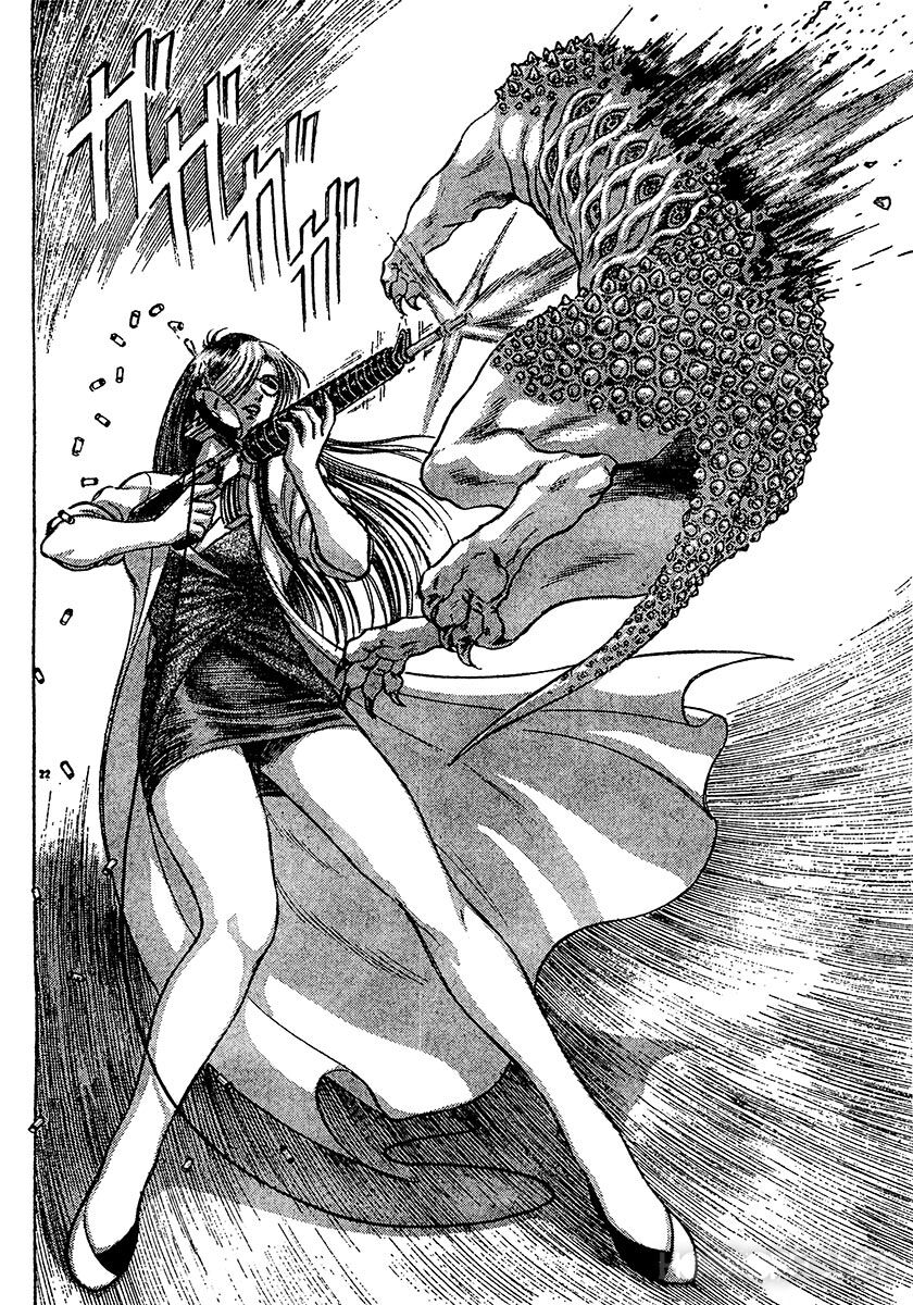 Dangerous female teacher: Chapter 31