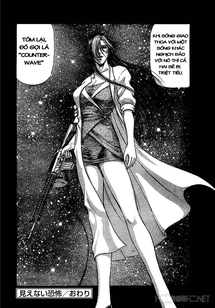 Dangerous female teacher: Chapter 31