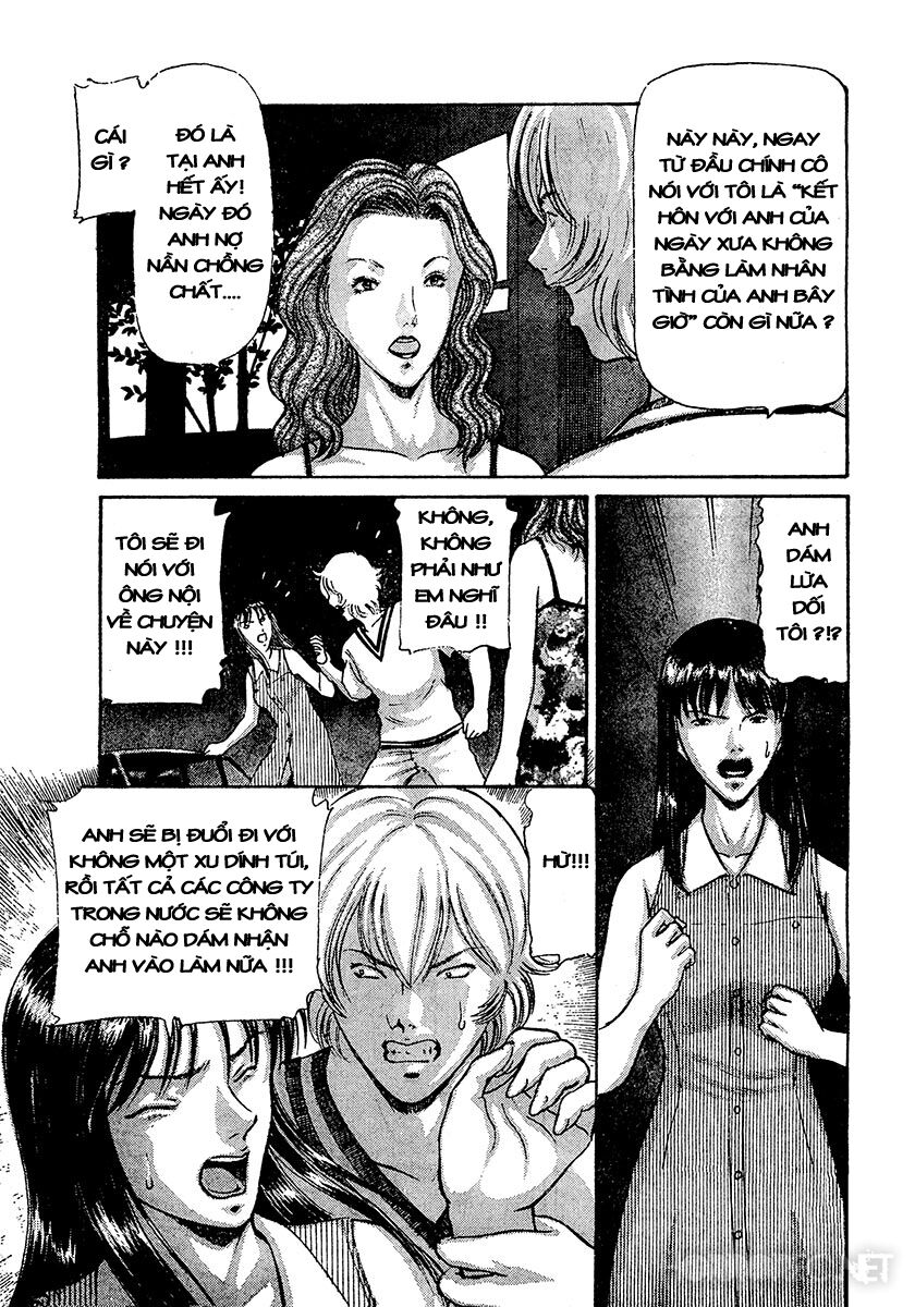 Dangerous female teacher: Chapter 33