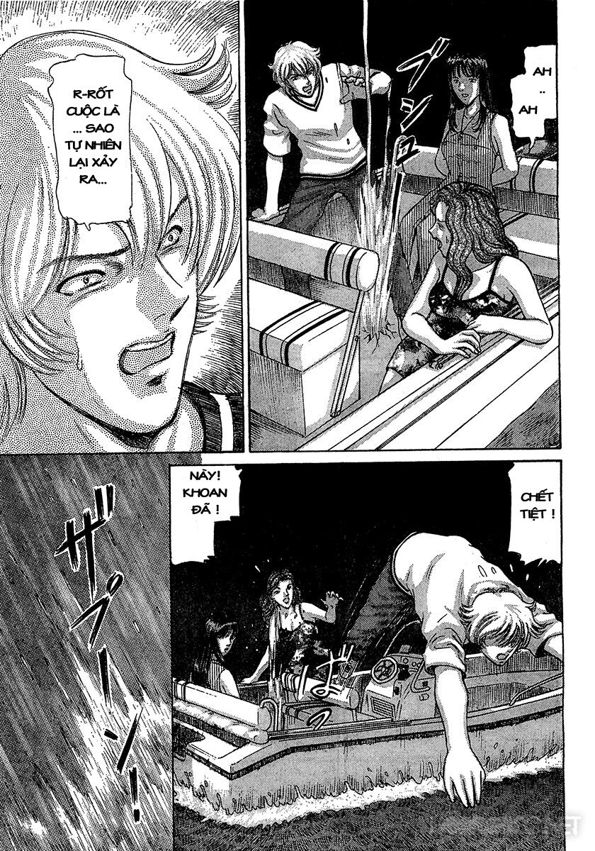 Dangerous female teacher: Chapter 33