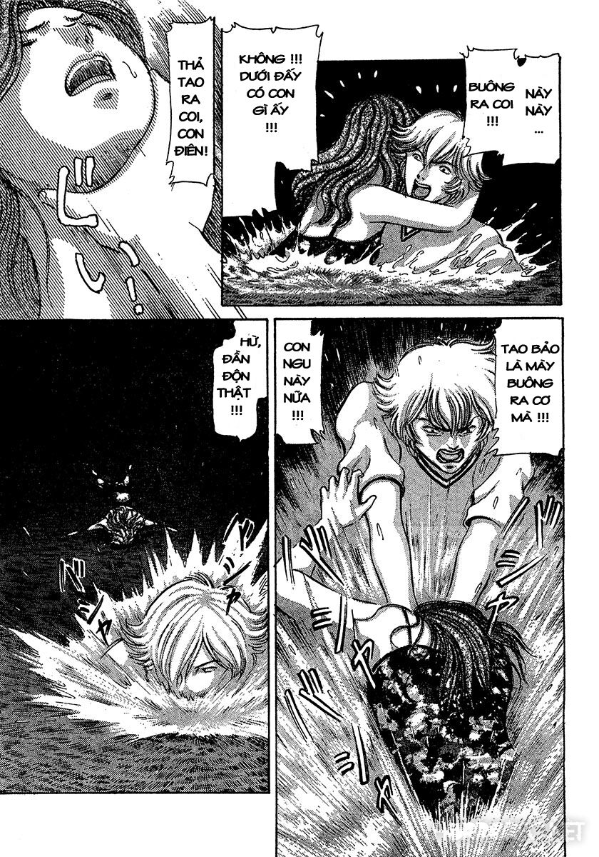 Dangerous female teacher: Chapter 33