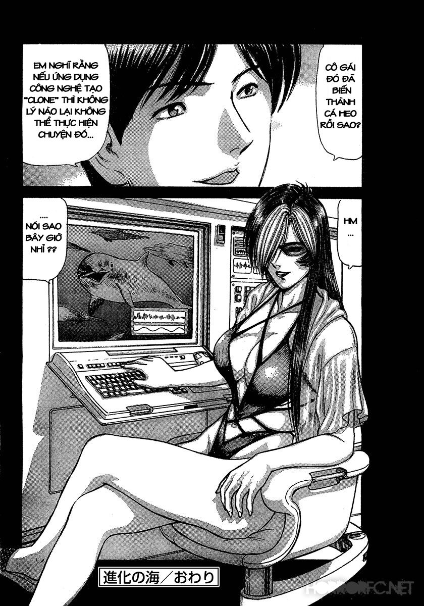Dangerous female teacher: Chapter 33