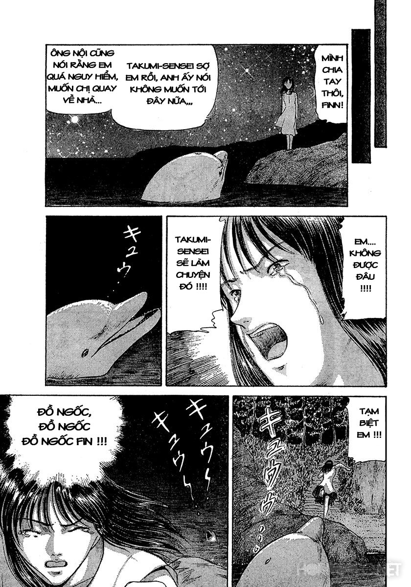 Dangerous female teacher: Chapter 33