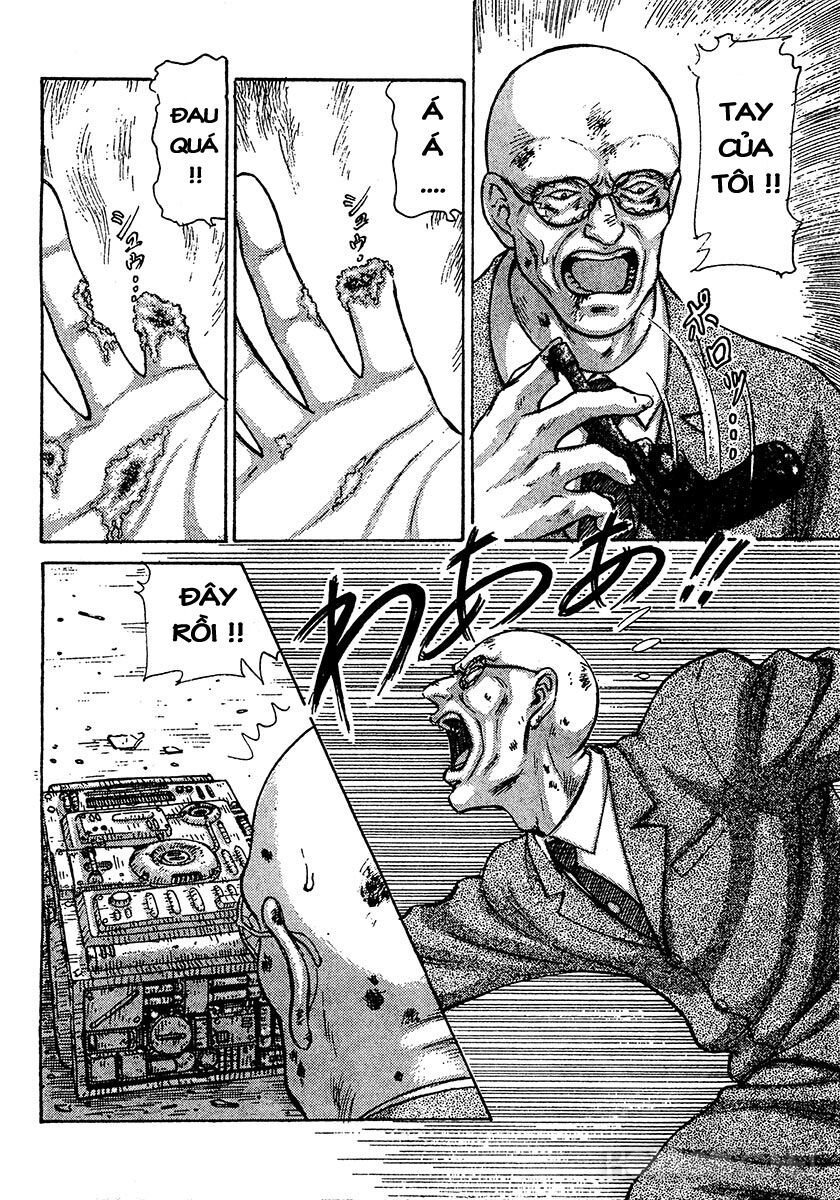 Dangerous female teacher: Chapter 34