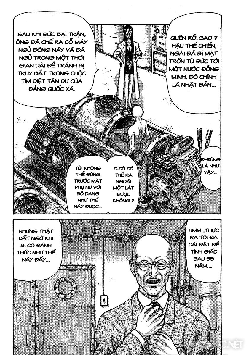 Dangerous female teacher: Chapter 34