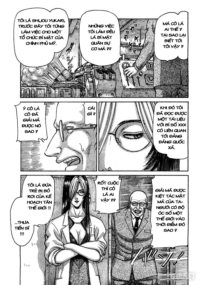 Dangerous female teacher: Chapter 34