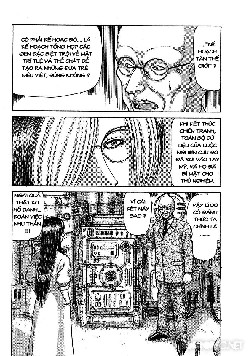 Dangerous female teacher: Chapter 34