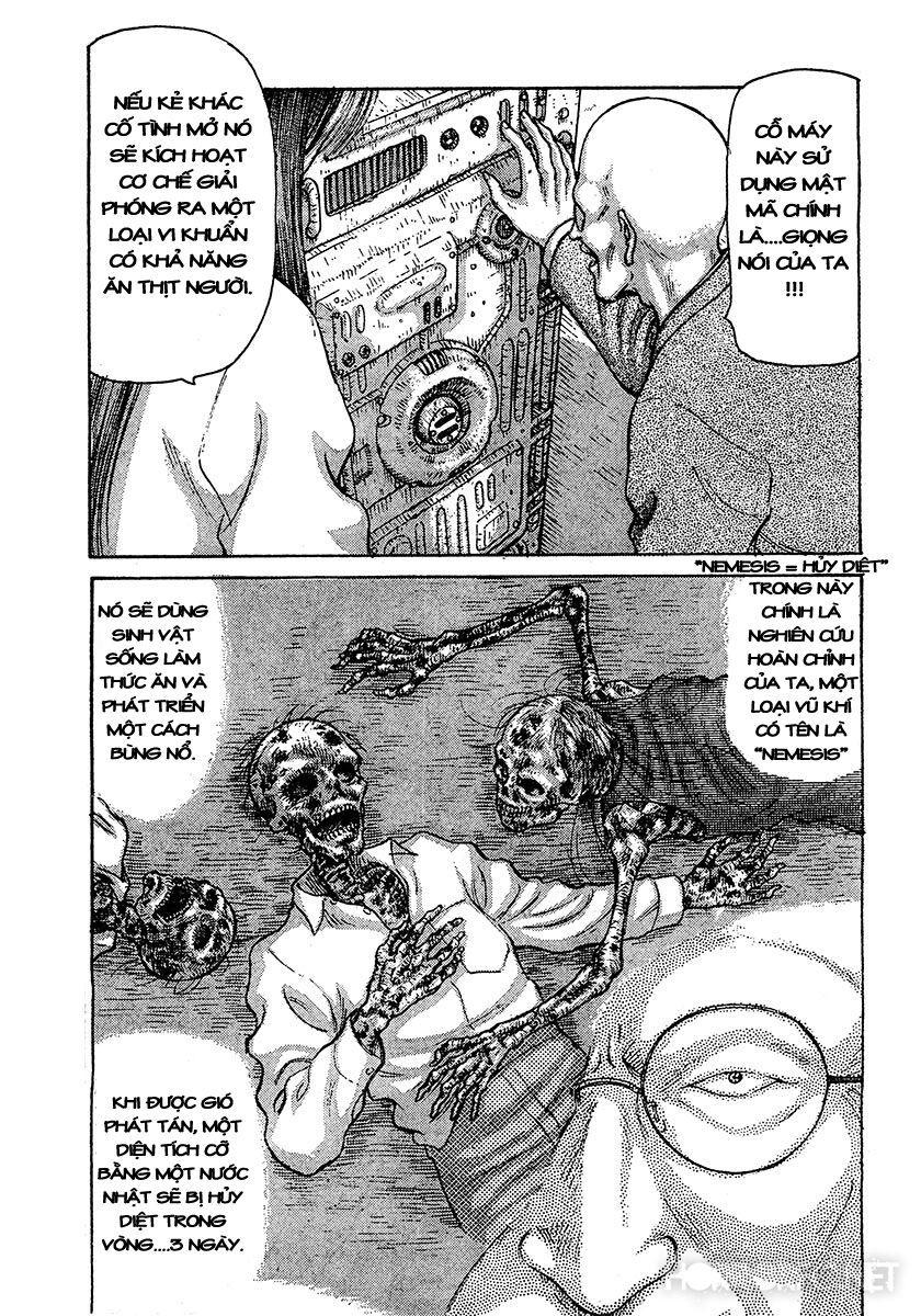 Dangerous female teacher: Chapter 34
