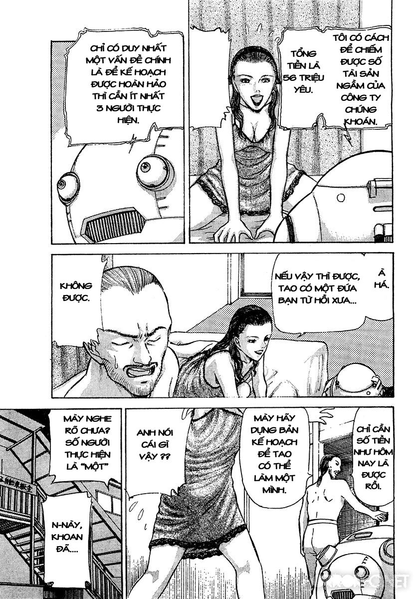Dangerous female teacher: Chapter 35