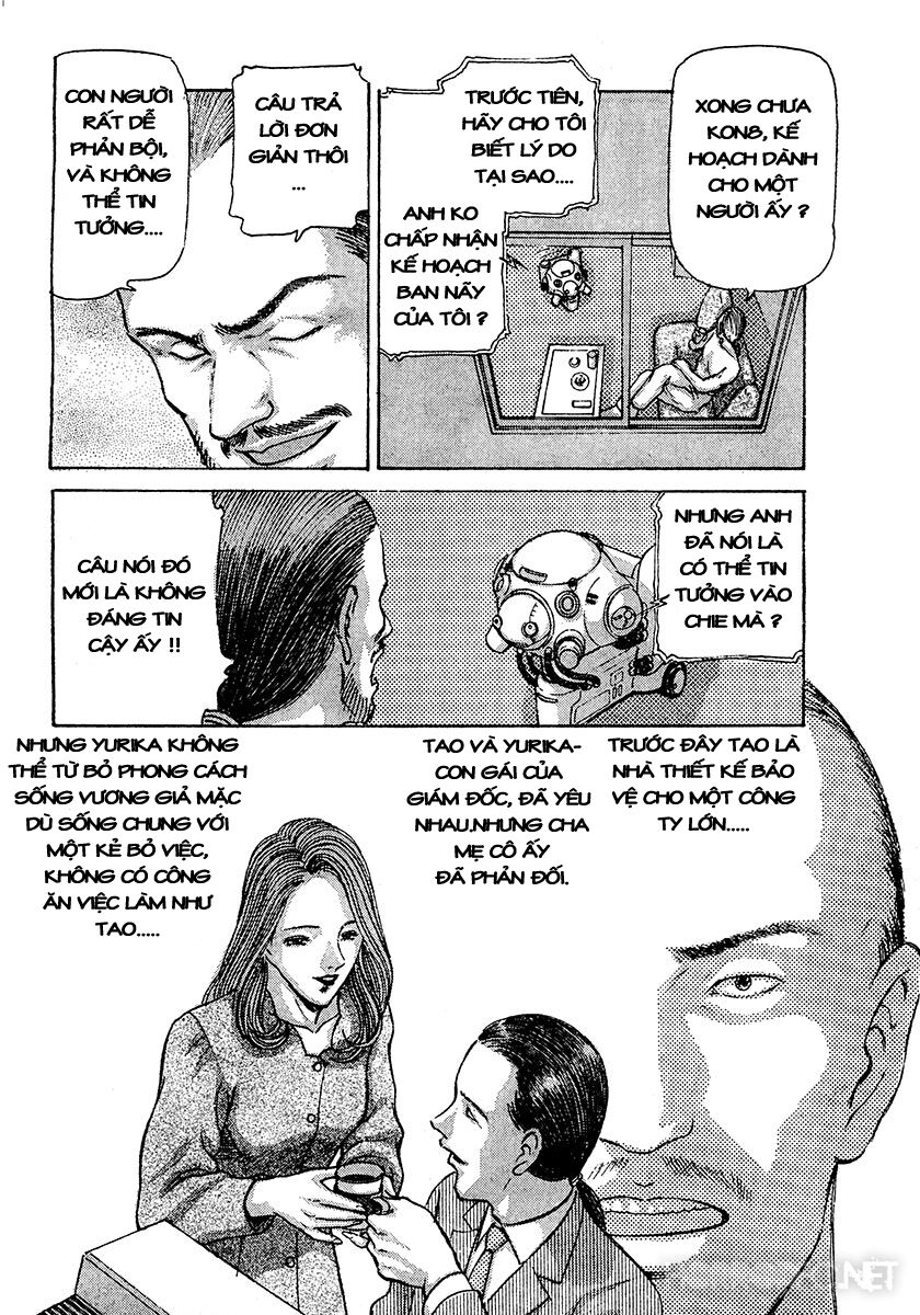 Dangerous female teacher: Chapter 35