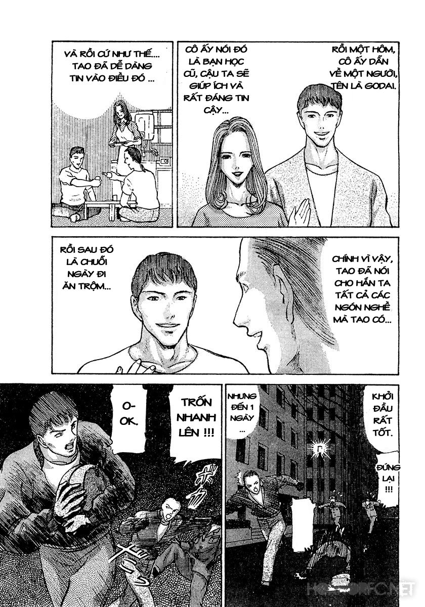 Dangerous female teacher: Chapter 35