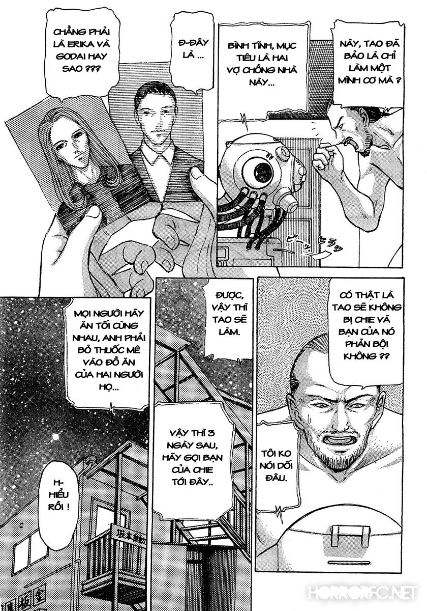 Dangerous female teacher: Chapter 35