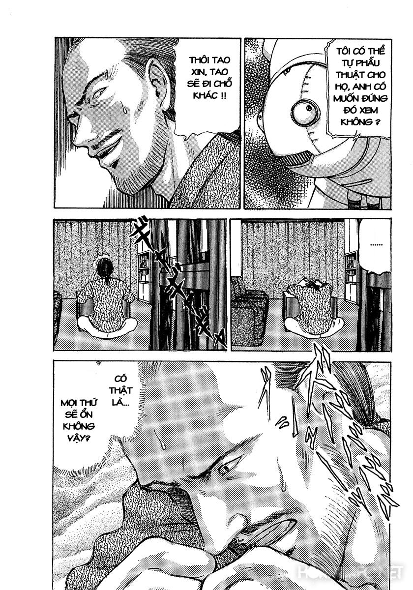 Dangerous female teacher: Chapter 35