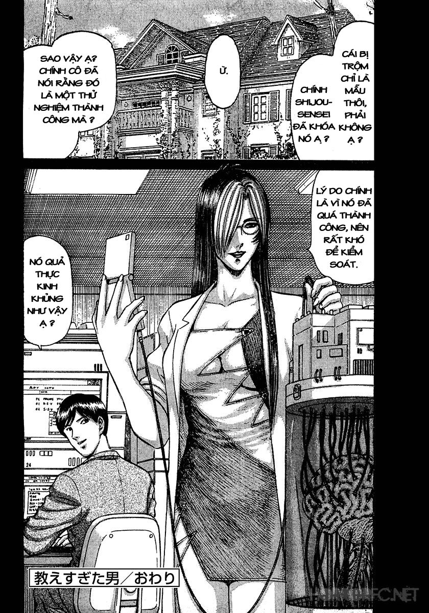 Dangerous female teacher: Chapter 35