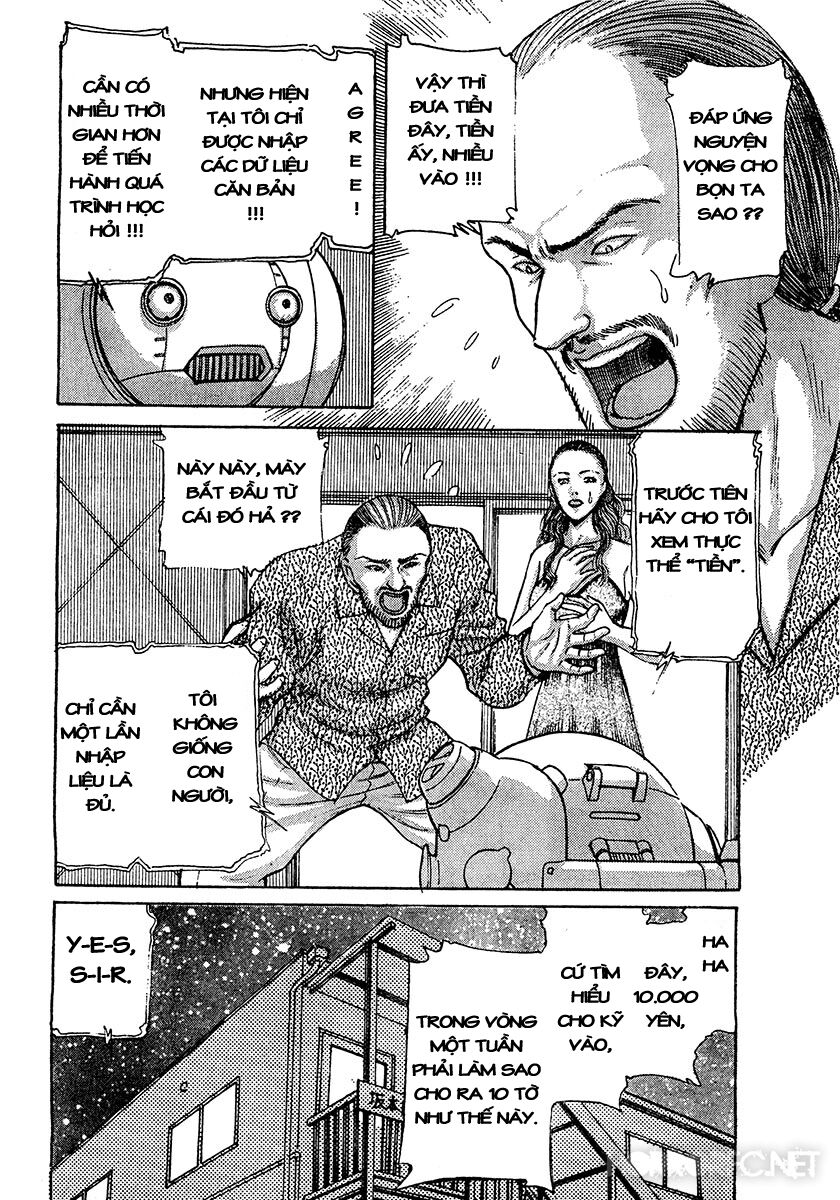 Dangerous female teacher: Chapter 35
