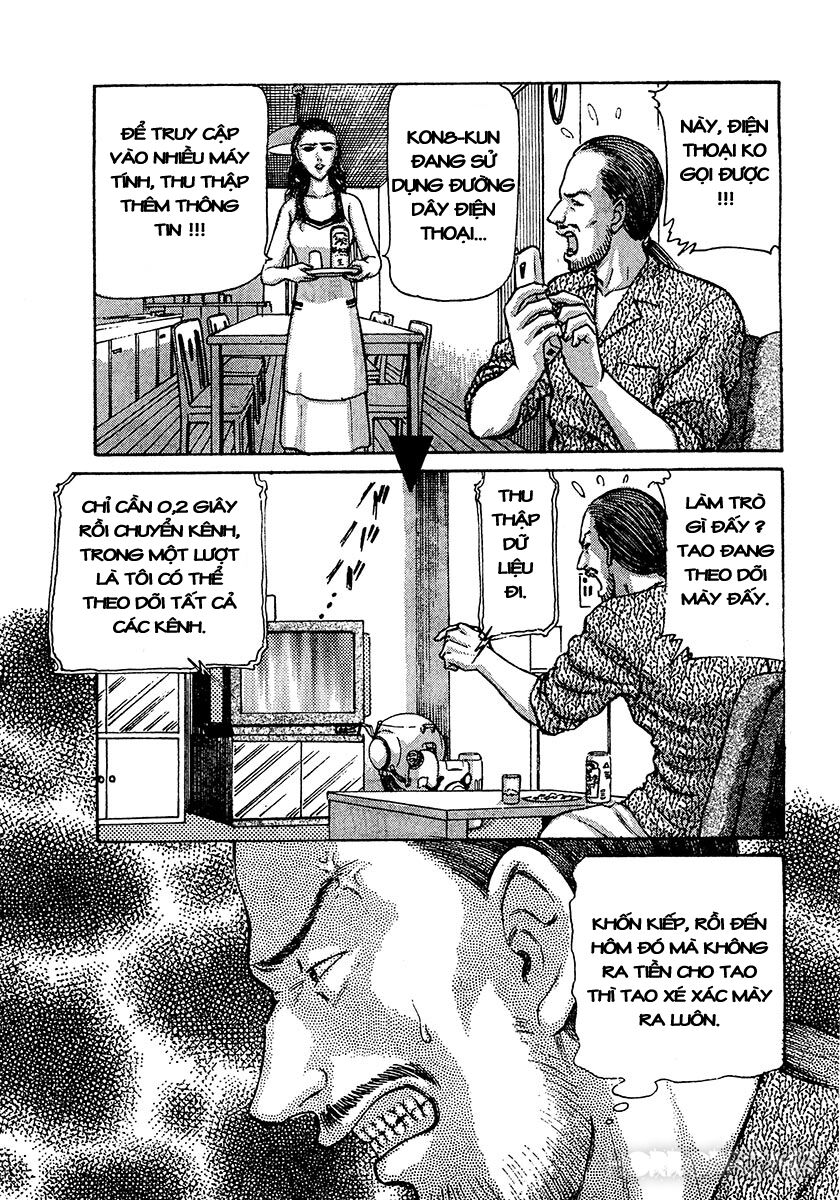Dangerous female teacher: Chapter 35