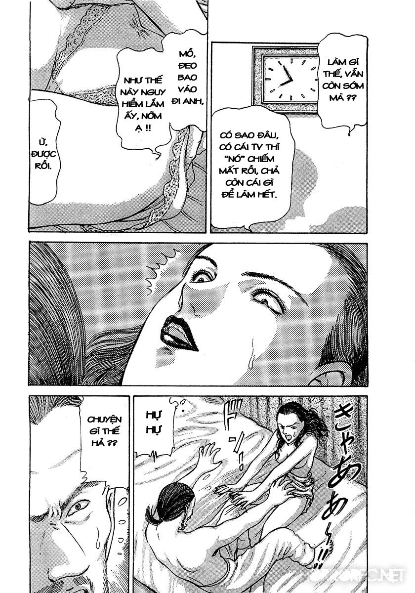 Dangerous female teacher: Chapter 35