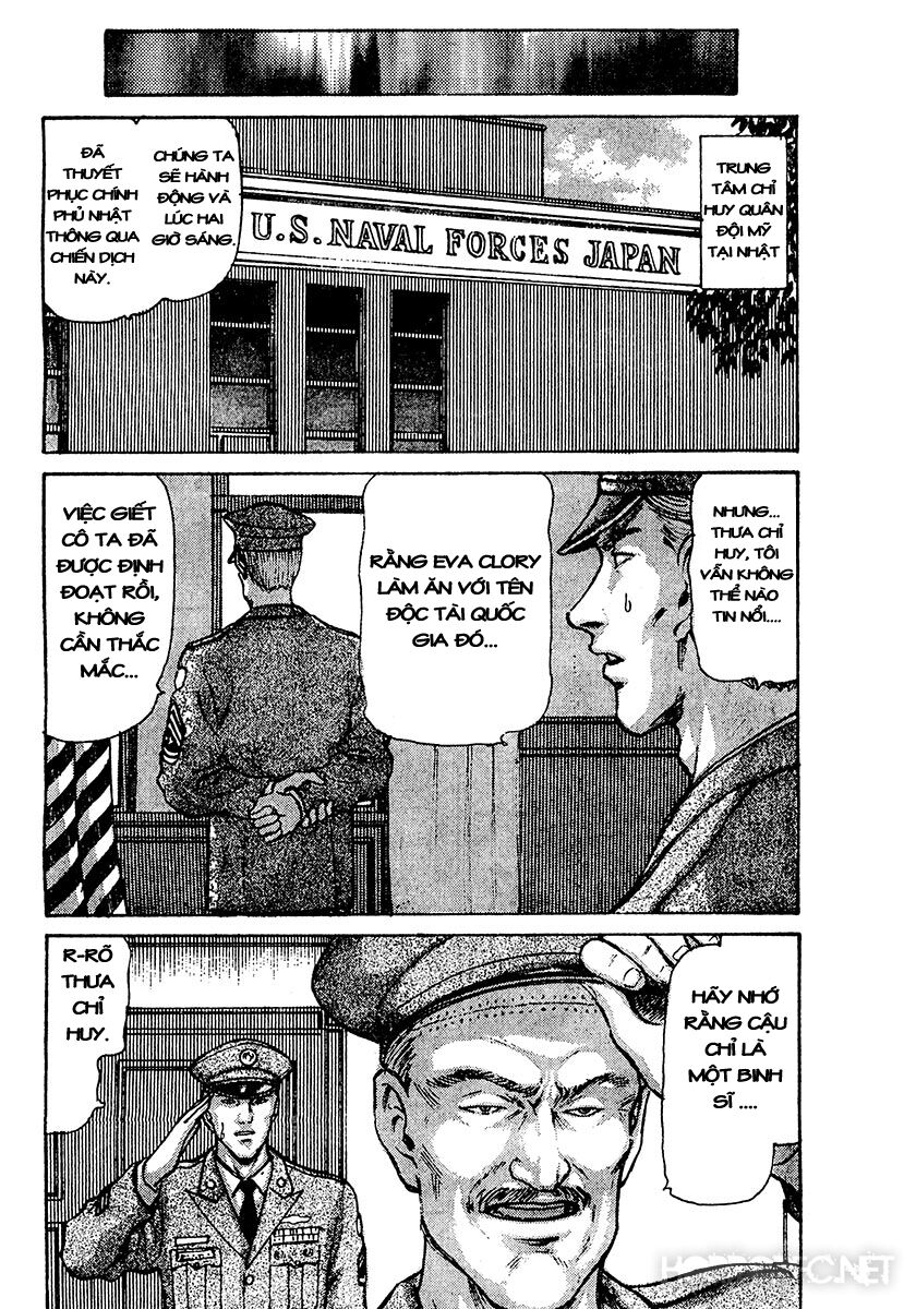 Dangerous female teacher: Chapter 36